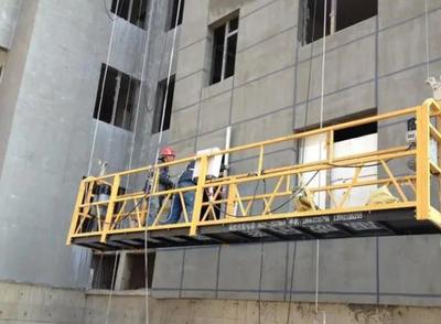 建筑安装业务增值税税率与征收对象详解