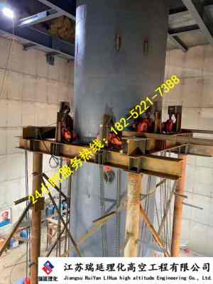 阜新专业烟囱定向拆除与室内外装饰一体化服务单位欢迎您的访问